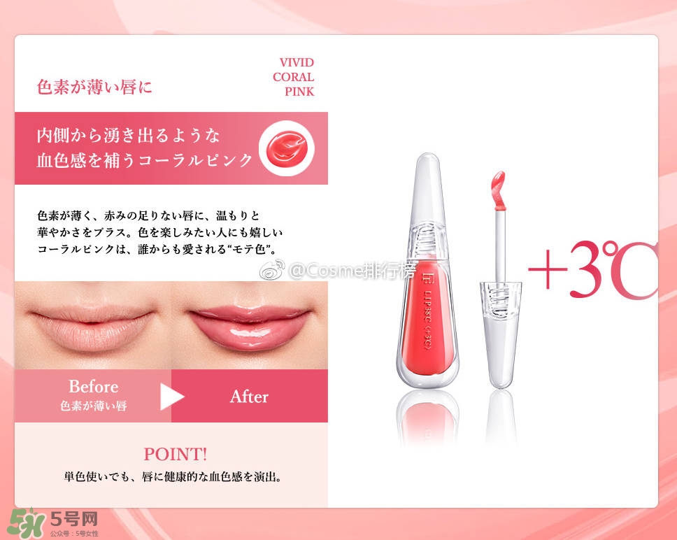 flowfushi�󴽾���ɫ��_flowfushi������ɫͼ